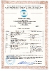 Сертификат аккредитации ЛРК